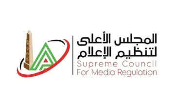 قرار الأعلى للإعلام في مصر بحفظ شكوى الزمالك يمنع تفاقم النزاع الإعلامي بين الناديين